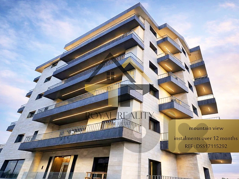 apartment for sale in faitroun -DSS شقة للببع في فيطرون