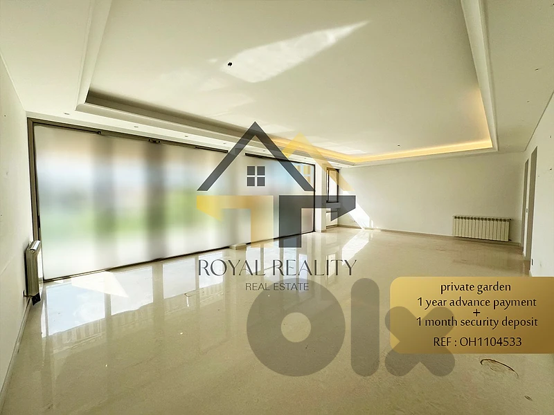 apartment for rent in baabda -OH شقة للايجار في بعبدا