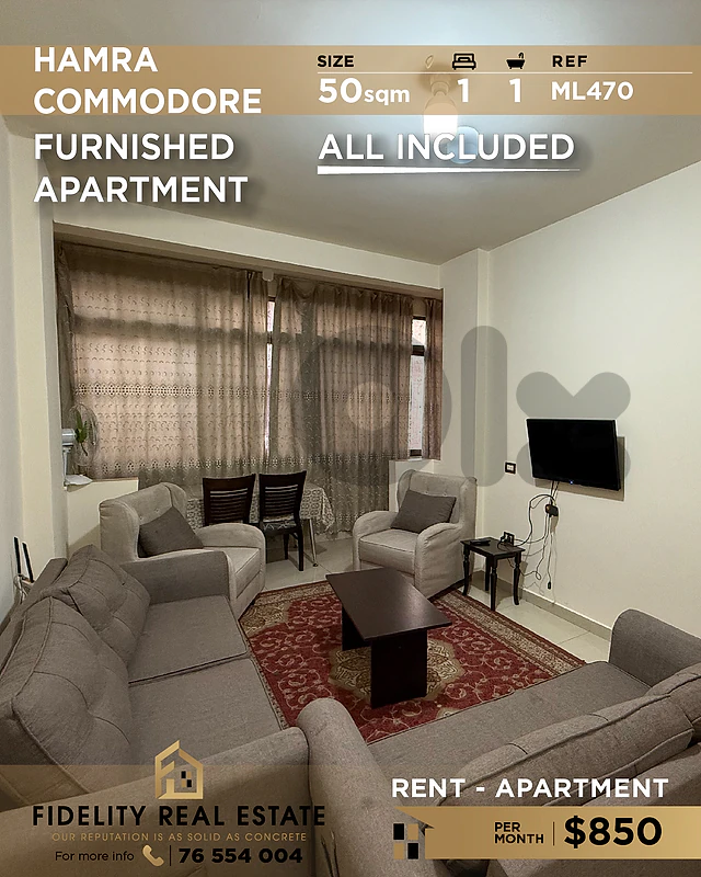 Apartment for rent in Hamra ML470 شقة مفروشة للإيجار في الحمرا