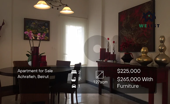 Apartment for sale in Achrafieh شقة للبيع في منطقة الأشرفية
