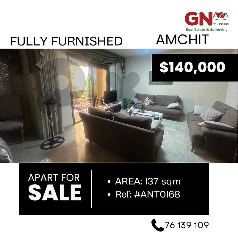 Apartment in Amchit 137m² ONLY for 140K في عمشيت