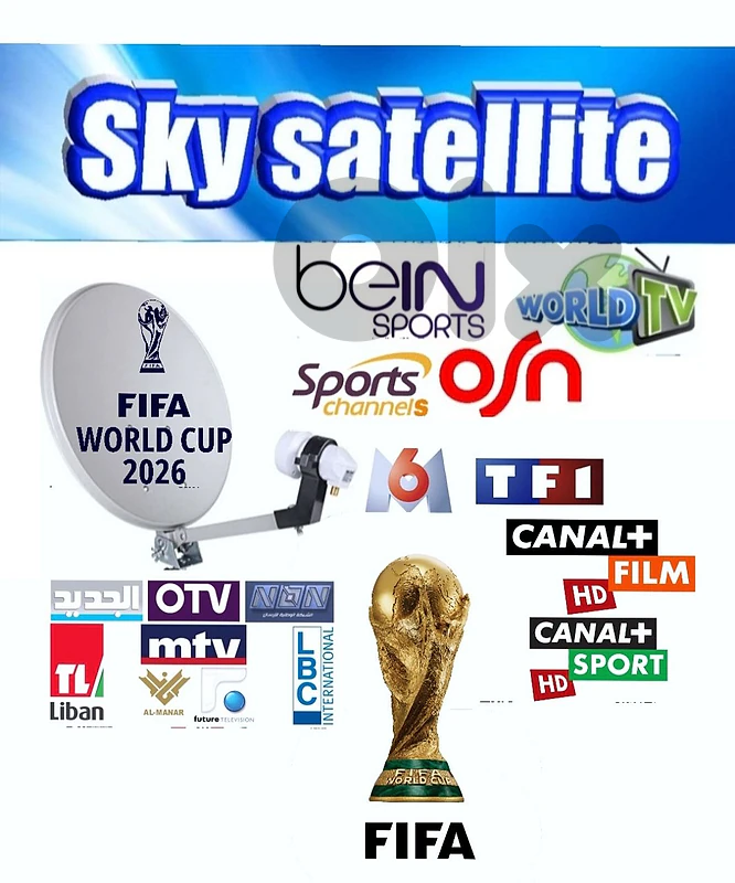 SATELLITE - PL FIFA WORLD CUP 2026 SPORTS CHANNELS