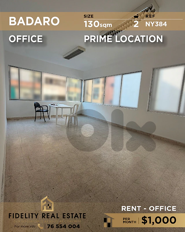 Office for rent in Badaro NY384 مكتب للإيجار في بدارو