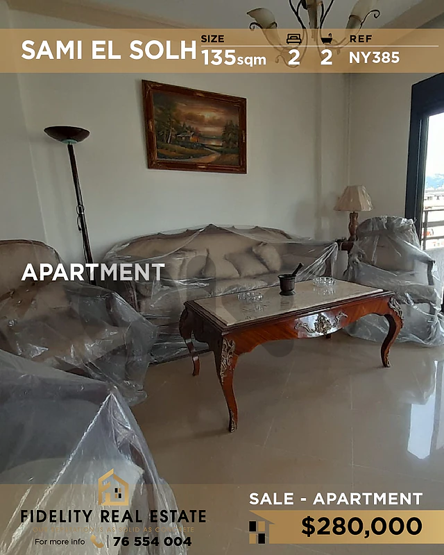 Apartment for sale in Sami El Solh NY385 شقة للبيع في سامي الصلح