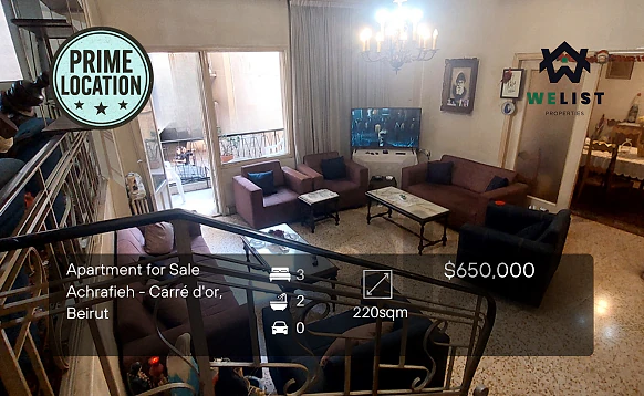 Apartment for sale in Achrafieh - Carré d'or