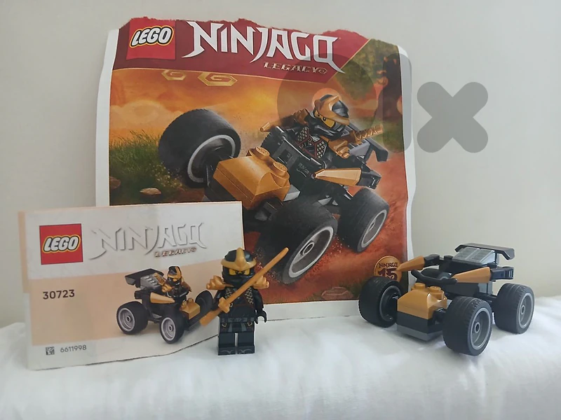 legp ninjago