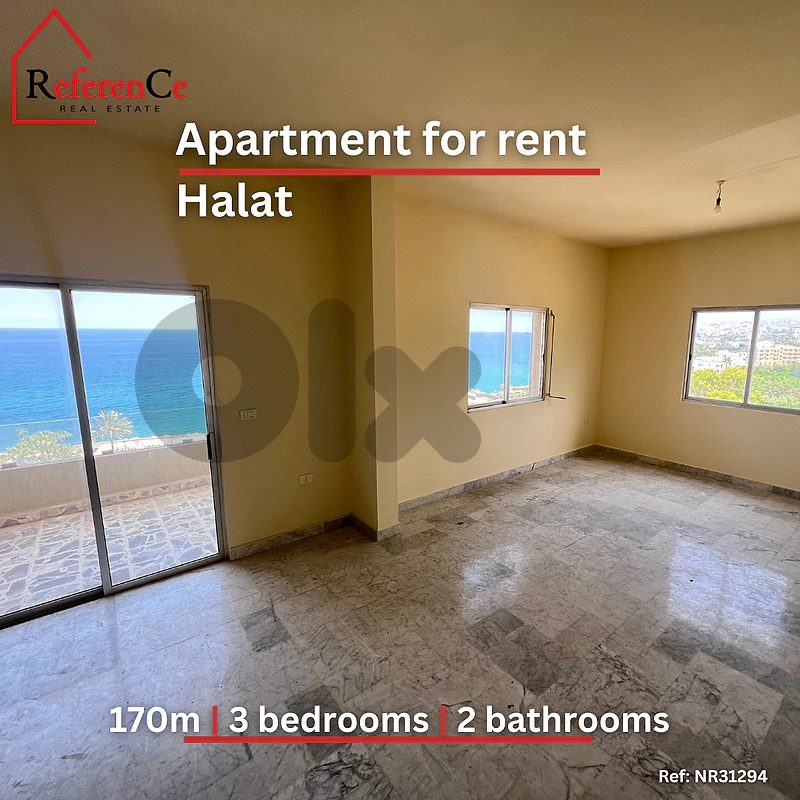 Apartment for rent in Halat شقة لإيجار في حالات