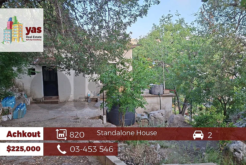 Achkout 820m2 | Standalone House | Private Gardens | Calm Area | TW/DA