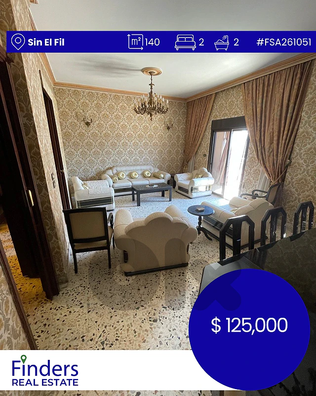 Apartment for sale in Sin El Fil! شقة للبيع في سن الفيل!