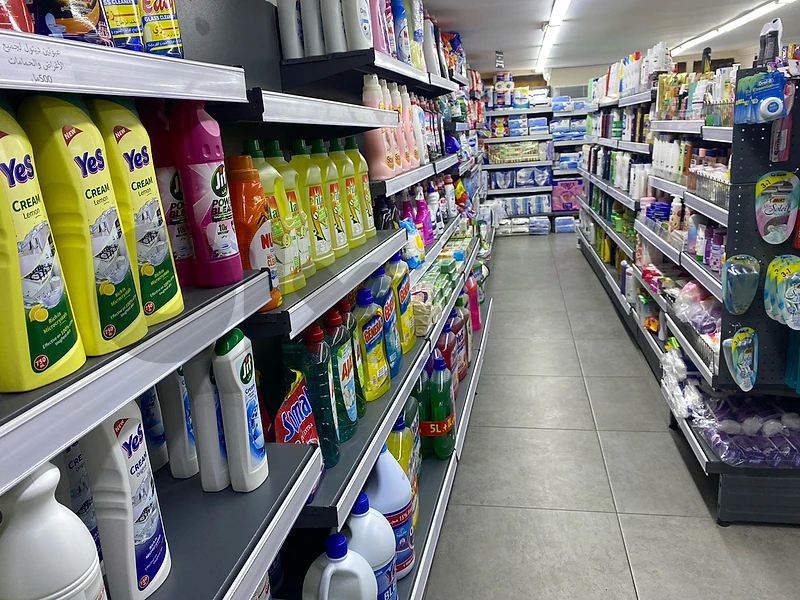 Running Supermarket For Sale