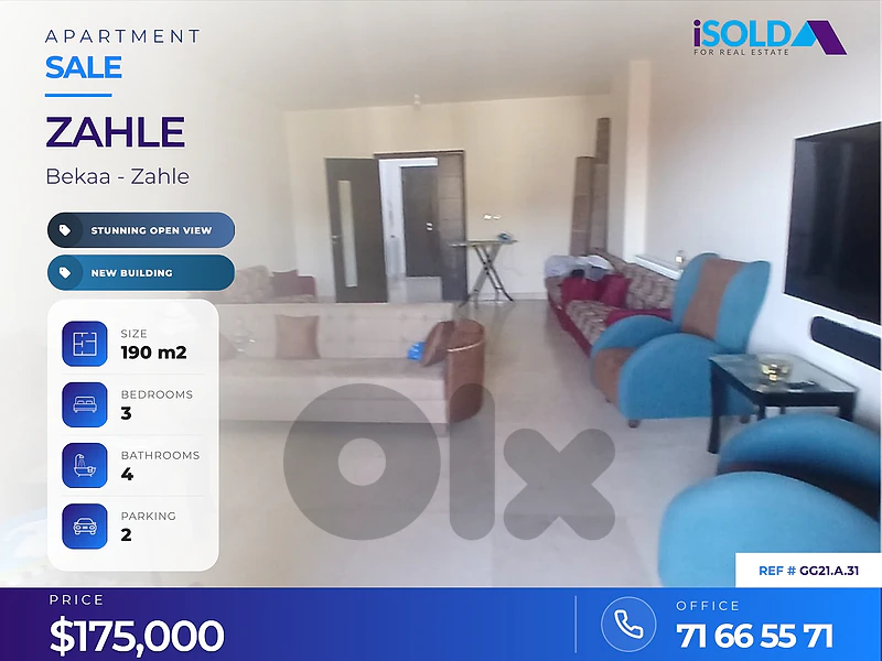 A 190 m2 apartment for sale in Ksara, Zahle