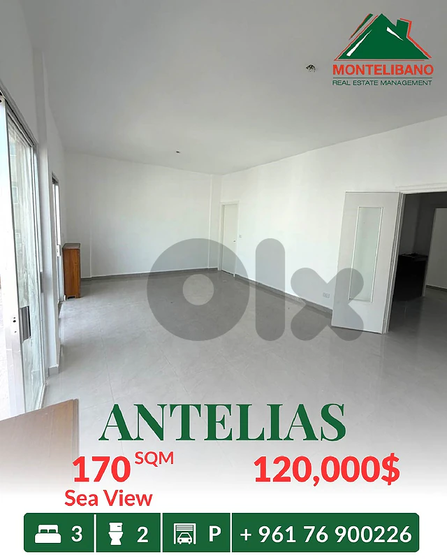 170 sqm Apartment For Sale in Antelias أنطلياس