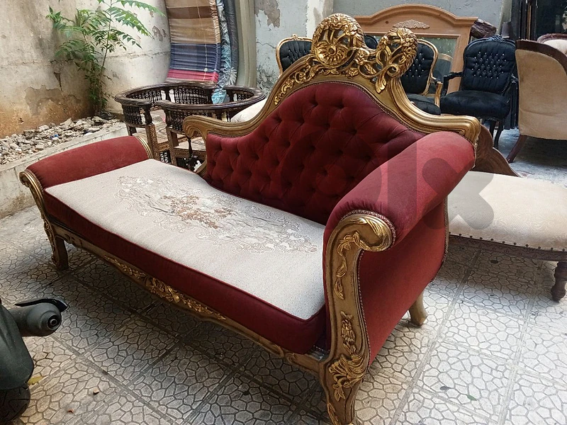 chaise lounge