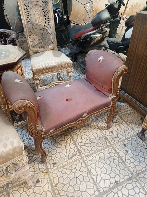 Mini loveseat