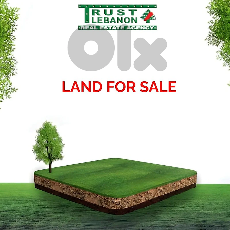 Prime location Land for sale in Oyoun Broumana Mountain view