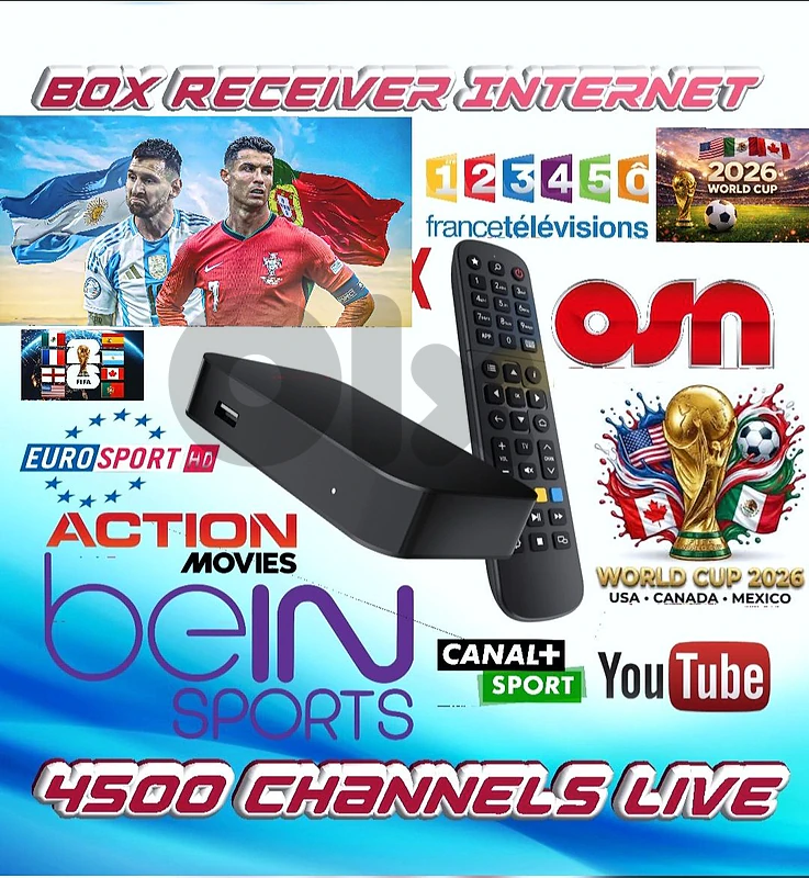 SUN-SAT FR-GL RECEIVER INTERNET (رسفير يعمل على إنترنت بدون طبق الدش )