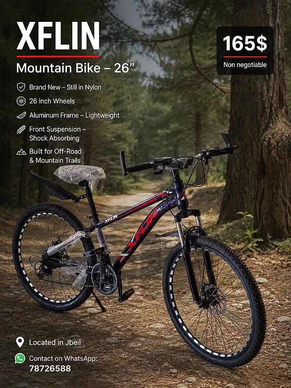 Bicycle