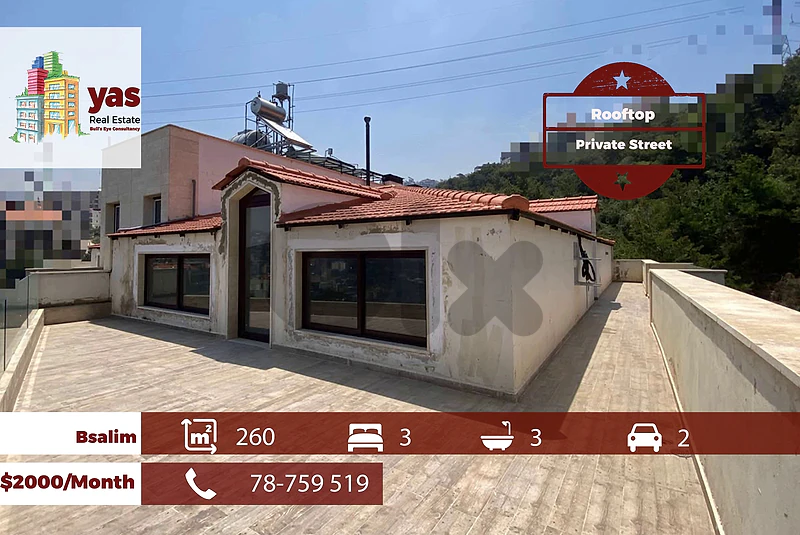 Bsalim 260m2 | Rooftop | Prime Location | Private Street | PED