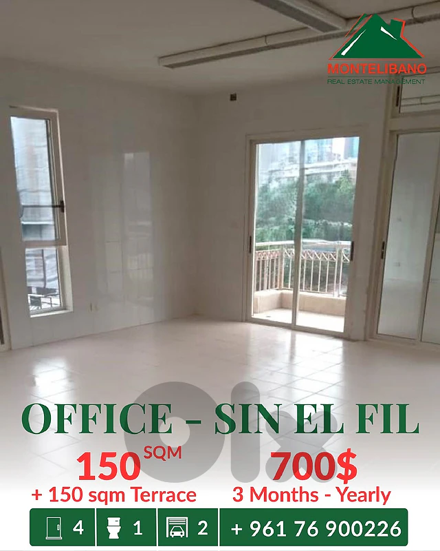 150 sqm Office For Rent in Sin El Fil سن الفيل with 150 sqm Terrace