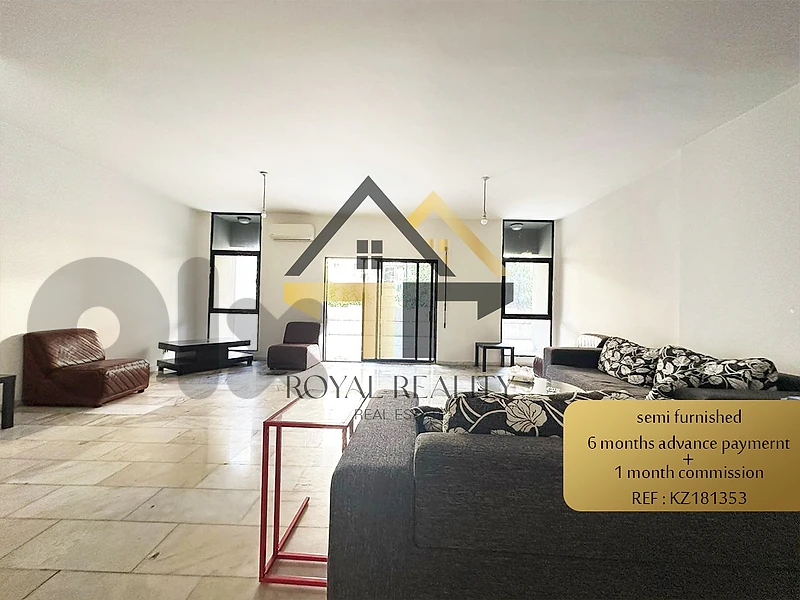 apartment for rent in koraytem -KZ شقة للايجار في قريطم