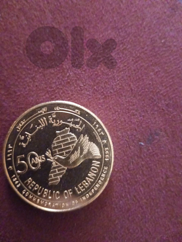 lira lebneniye