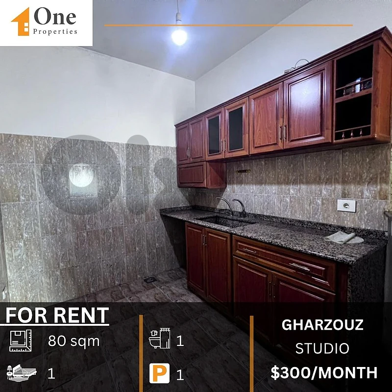 STUDIO / APARTMENT FOR RENT IN GHARZOUZ JBEIL