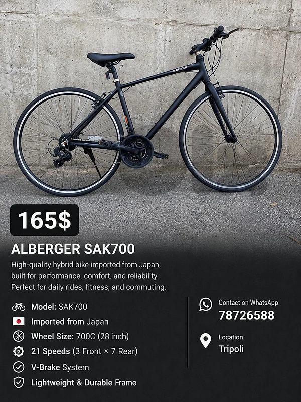 bicycle