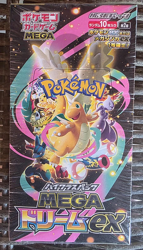Pokemon sealed booster box Mega Dream