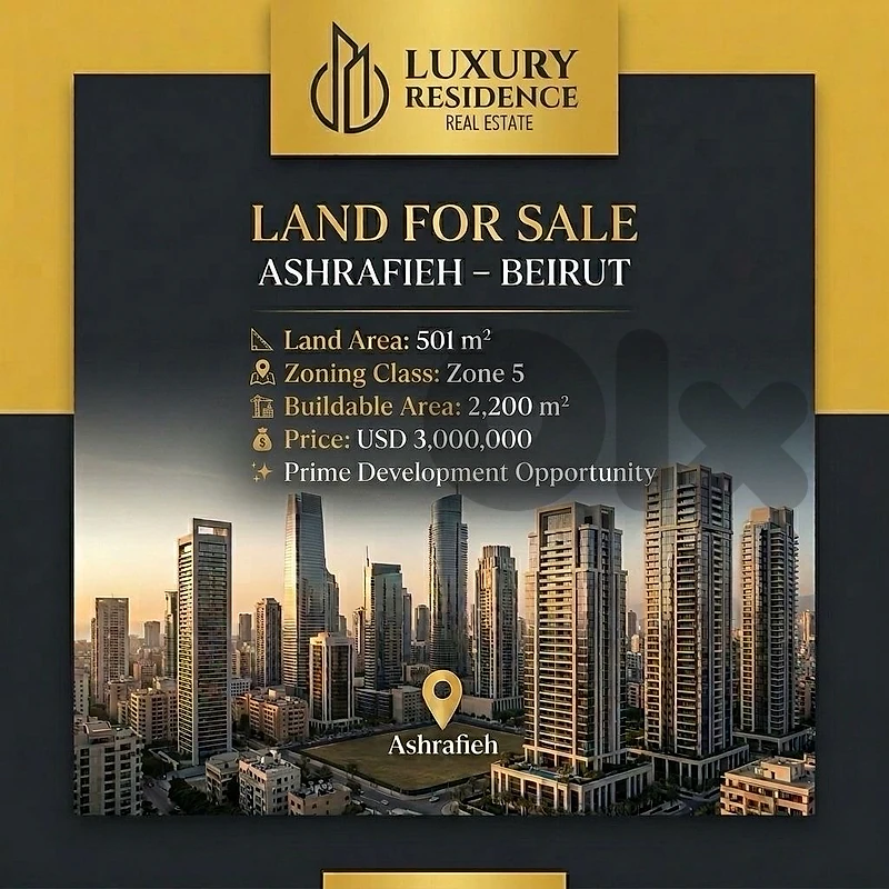 land for sale in achrafieh sioufi