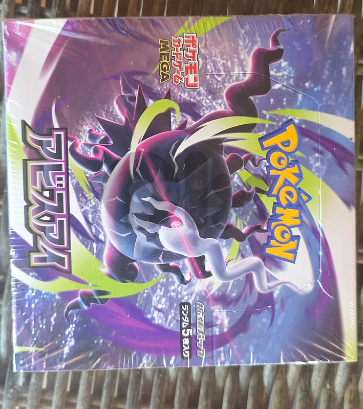 Pokemon Sealed booster box abyss eye