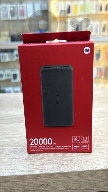Redmi powerbank 20000mah 18w fast charge