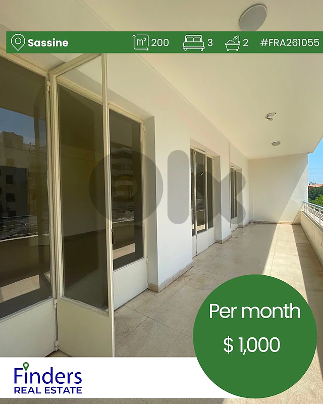 Apartment for rent in Sassine!  شقة للإيجار في منطقة ساسين!
