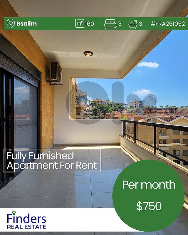 Apartment for rent in Bsalim!  شقة للإيجار في بصاليم!