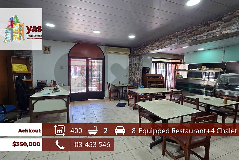 Achkout 400m2 | 150m2 Terrace | Equipped Restaurant | 4 Chalet | DA