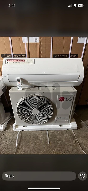 LG Dual inverter