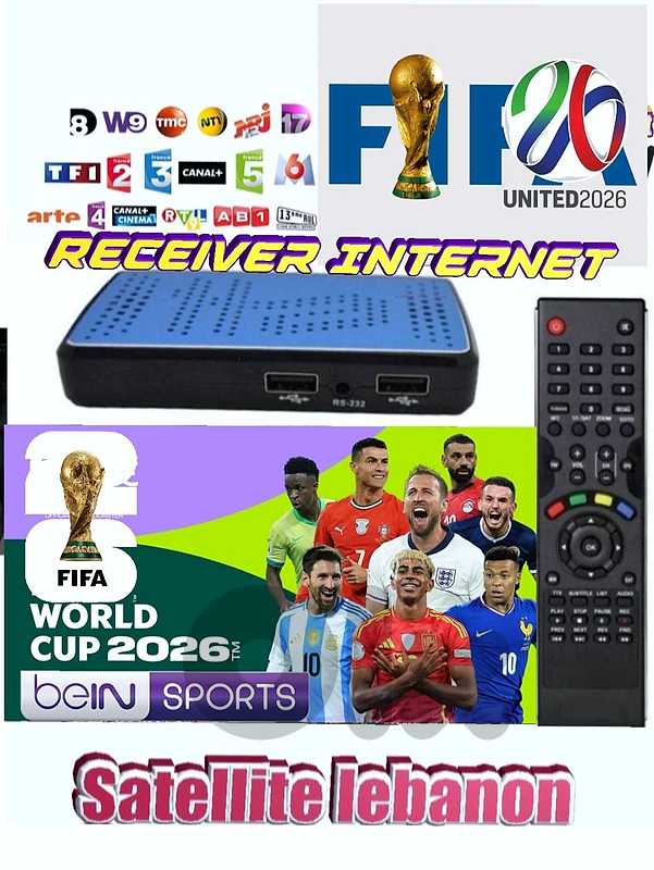 RECEIVER _GF-54   INTERNET FIFA WORLD CUP 2026 رسفير يعمل على إنترنت
