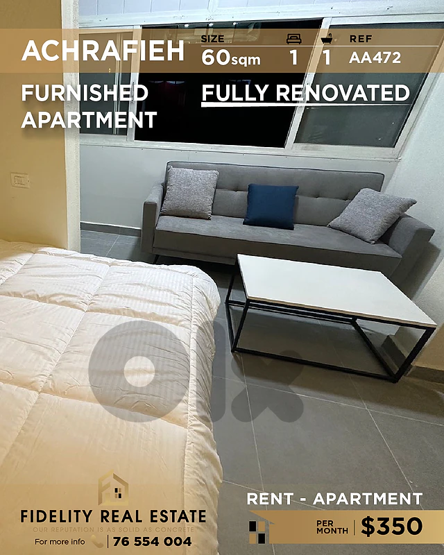 Apartment for rent in Achrafieh AA472 شقة للإيجار في الأشرفية Apartment for rent in Achrafieh AA472 شقة للإيجار في الأشرفية