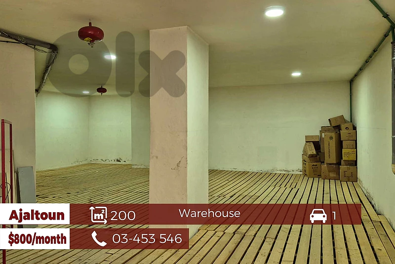 Ajaltoun 200m2 Warehouse | Rent | Prime Location | JO |