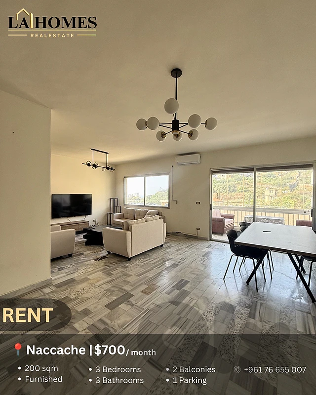 apartment for rent in naccache شقة للايجار في النقاش