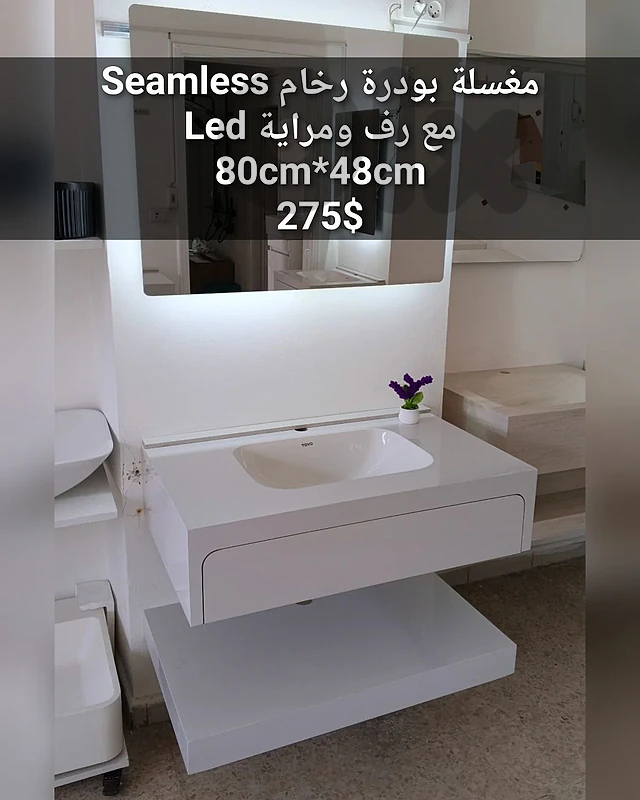rock slate basin sinks.مغسلة بودرة رخام