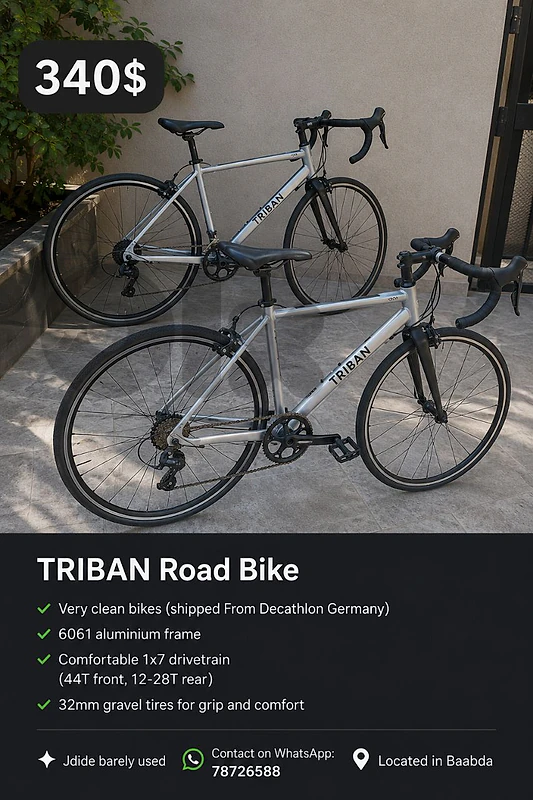 Bicycle