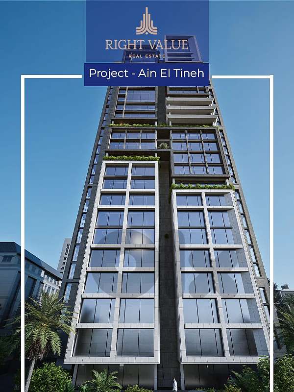APARTMENT FOR SALE IN AIN EL TINEH