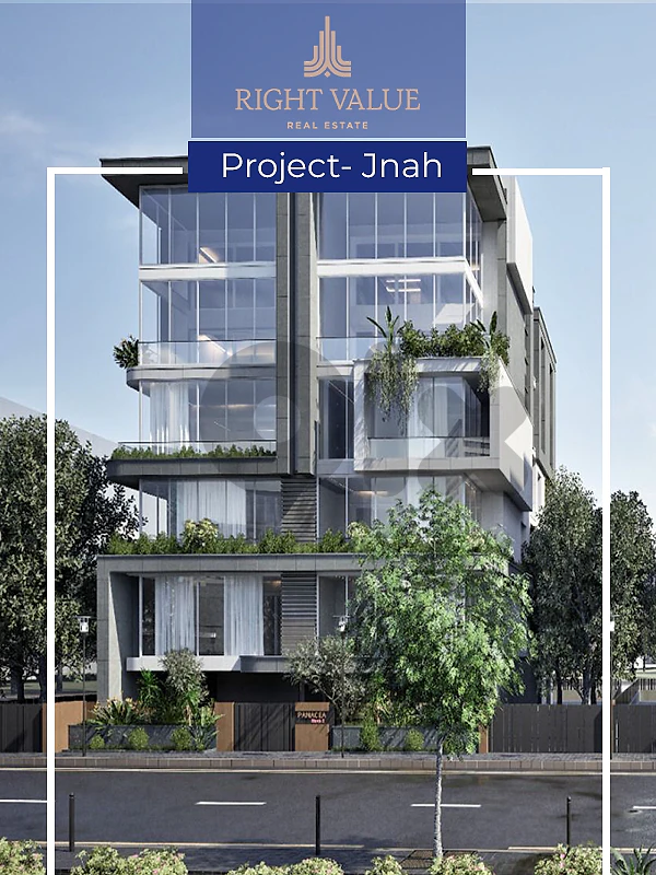 APARTMENT FOR SALE IN JNAH