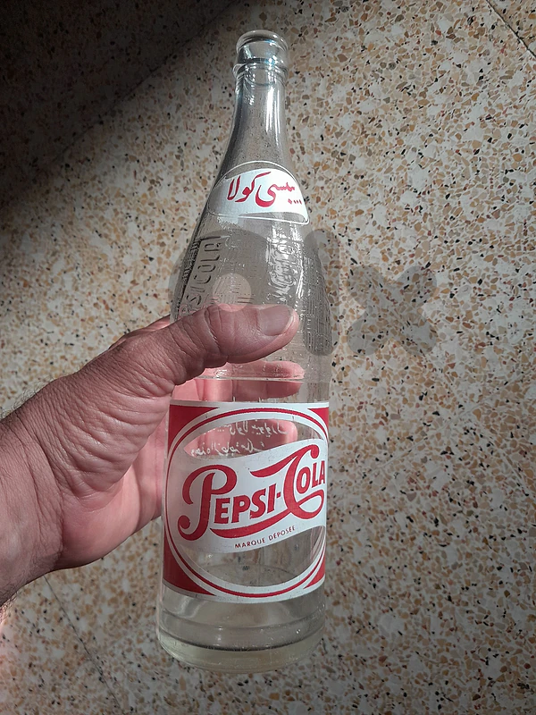 قنيه كازوز
