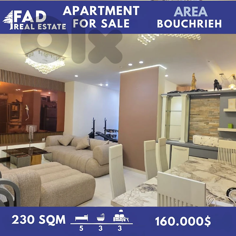 Apartment For Sale in Bouchrieh شقة للبيع في البوشرية