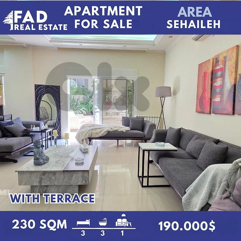 Apartment For Sale in Sehaileh شقة للبيع في السهيلة