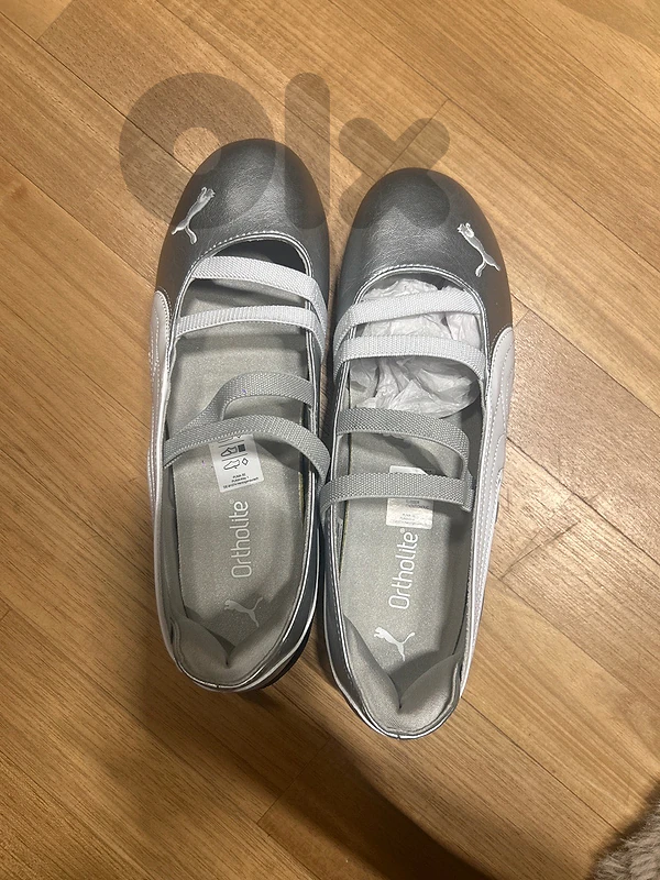 Puma Speedcat, Ballet flats