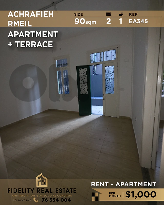 Apartment for rent in Achrafieh EA345 شقة  للإيجار في الأشرفية