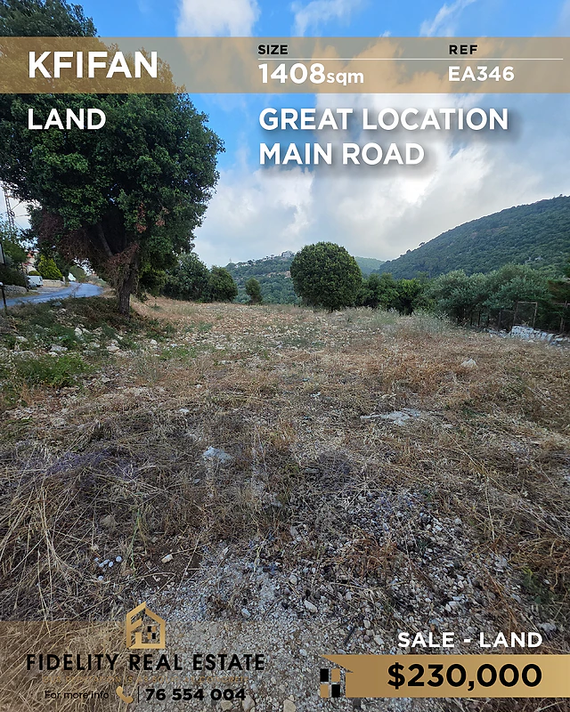 Land for sale in Kfifan EA346  أرض  للبيع في كفيفان