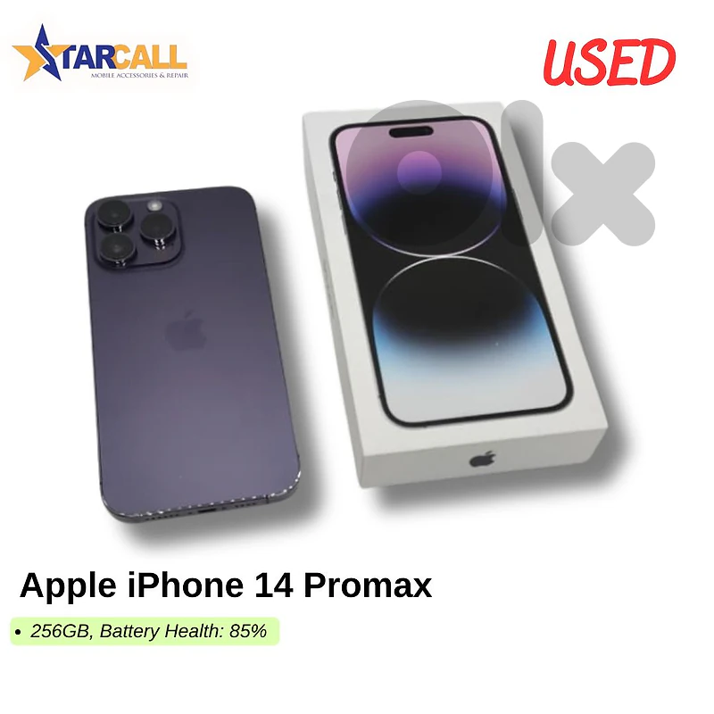 Used Apple iPhone 14 Promax